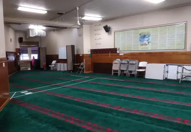 MAS Bronx Muslim Center