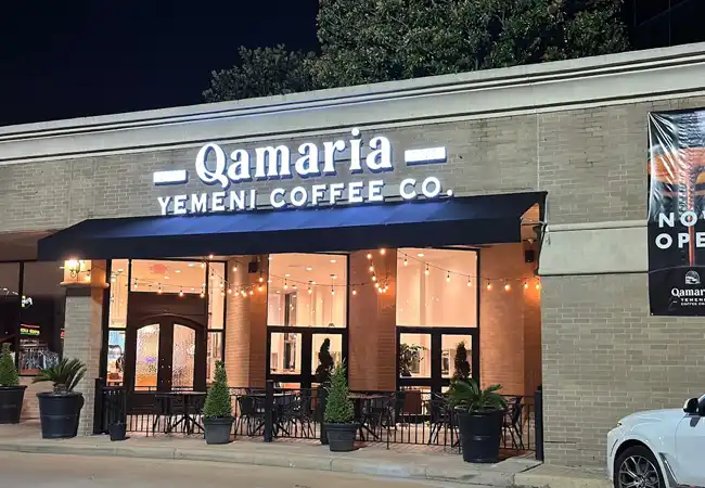 Qamaria Yemeni Coffee