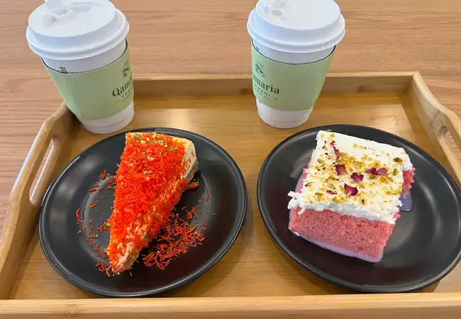 Qamaria Yemeni Coffee