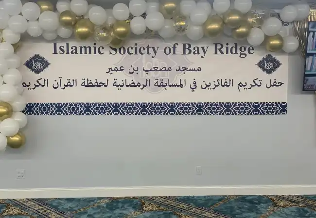 Masjid Mssaab ibin Umier