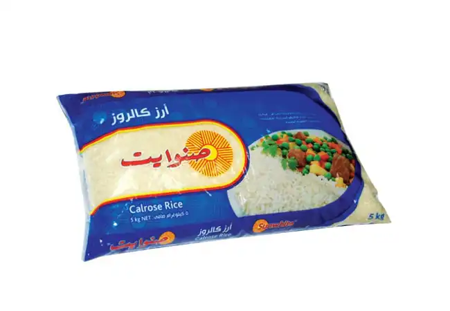 Palestine supermarket