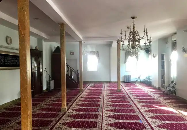 Islamic Unity & Cultural Center