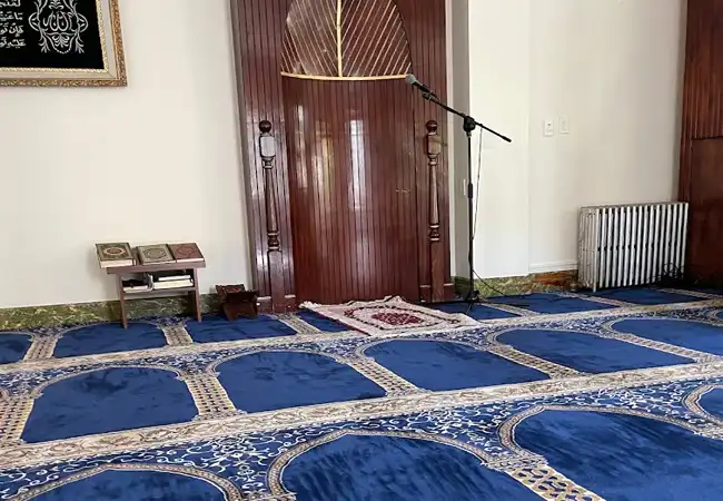 Islamic Unity & Cultural Center