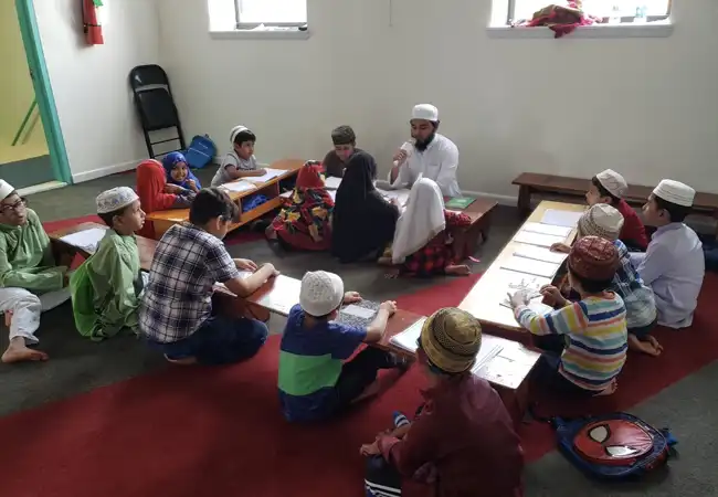 Al-Amin Jame Masjid & Islamic Center