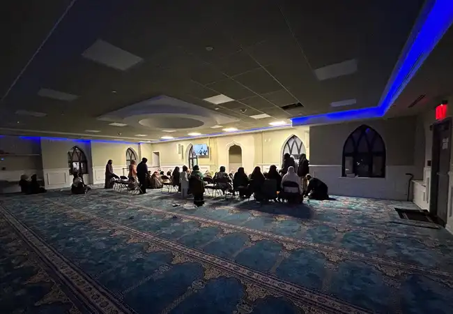 Islamic Foundation of New York