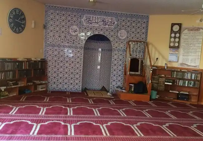 Futa Islamic Center, Inc.