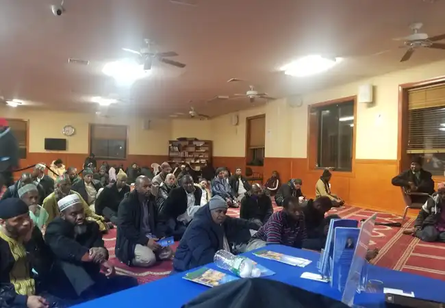 Futa Islamic Center, Inc.