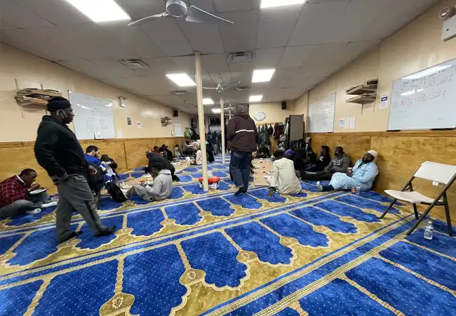 Aljaned Islamic Center
