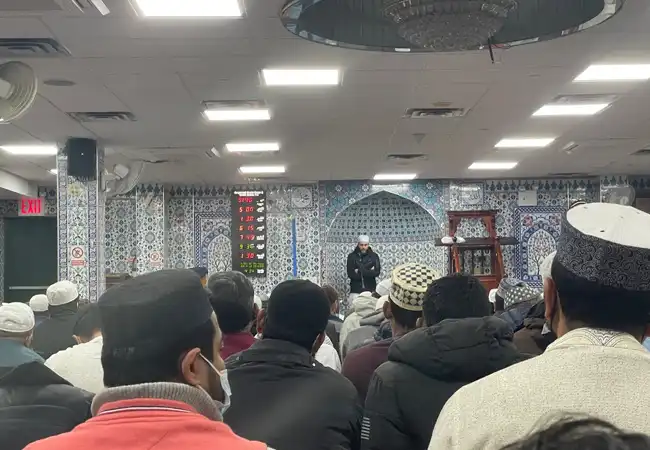 Aljaned Islamic Center