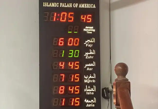 Islamic Falah of America Inc.
