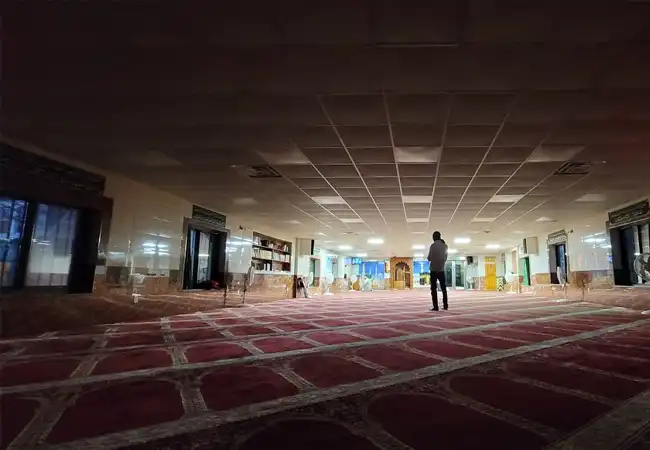 Masjid Noorul Huda Islamic Center