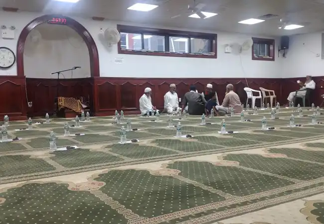 Baitul Mamur Masjid and Community Center