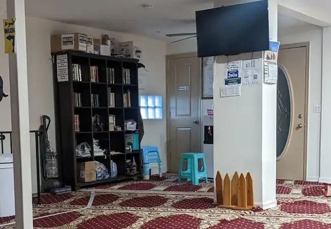Masjid Ibrahim (Mosque)
