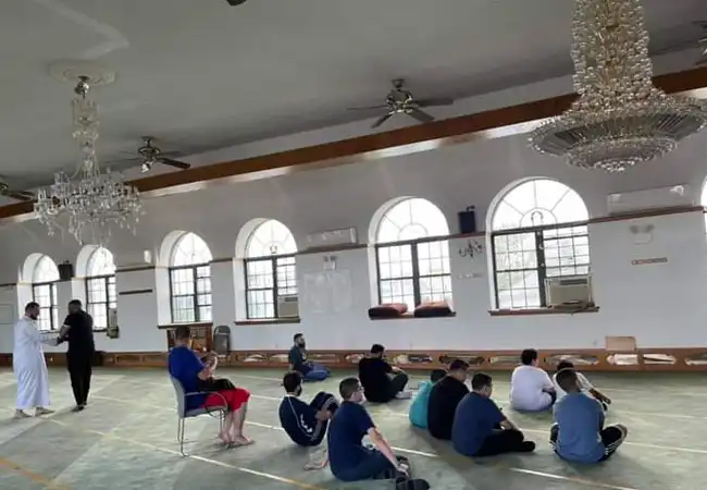 Al Marwa Islamic Center
