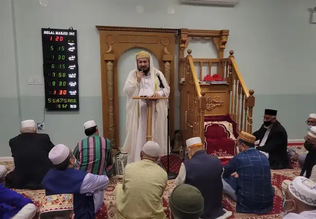 Hazrat Belal Jame Masjid