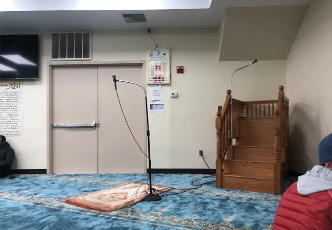 Muslim American Society Youth Center
