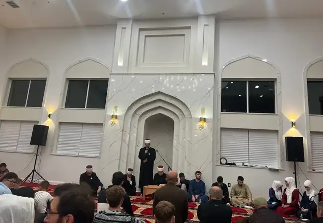 Islamic Cultural Center of Bosniaks in Syracuse