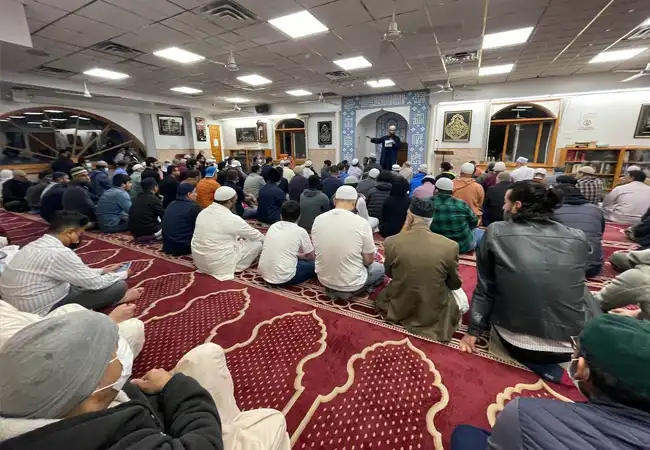 Muslim Center of New York