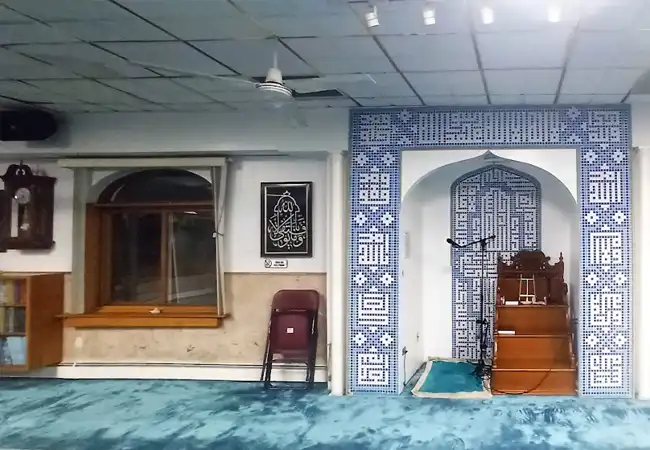 Muslim Center of New York