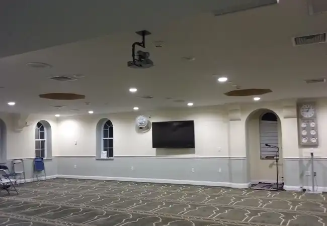 As-Siddiq Muslim Organization