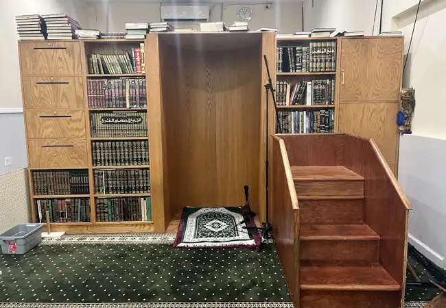 Masjid on the Van Wyck of New York, Inc. (Ala Ahlus Sunnah wal Jama'ah