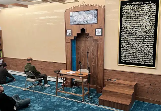 Mimar Sinan Sunnyside Mosque