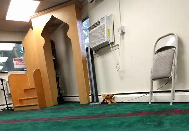 Upper Westchester Muslim Society