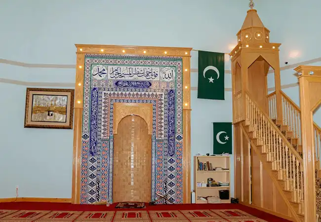 Bosnian Islamic Association of Utica