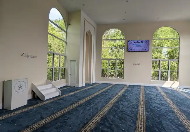 Utica Masjid (Muslim Community Association of Mohawk Valley)