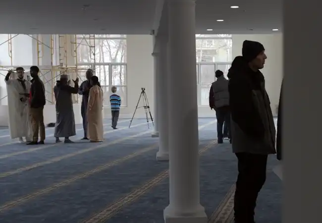 Utica Masjid (Muslim Community Association of Mohawk Valley)