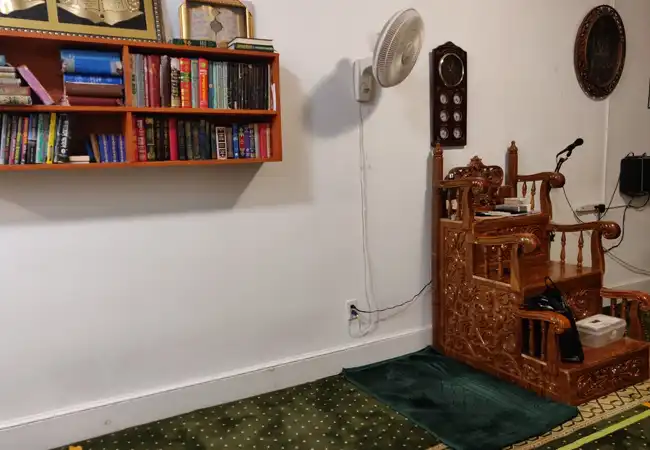 Woodhaven Jame Masjid