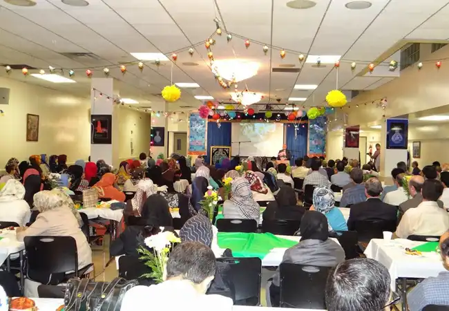 Islamic Institute of New York
