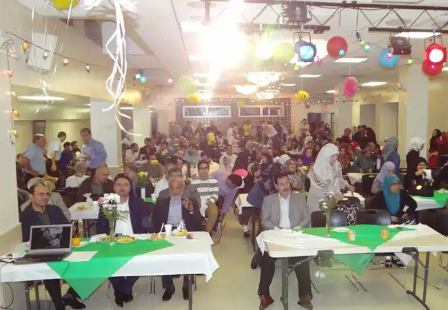 Islamic Institute of New York