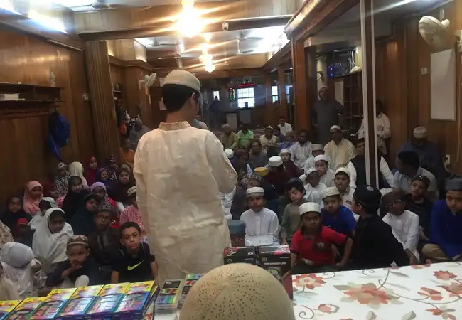 Sunnyside Woodside Jame Masjid
