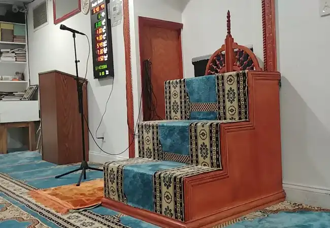 Jamia Masjid Hanifa