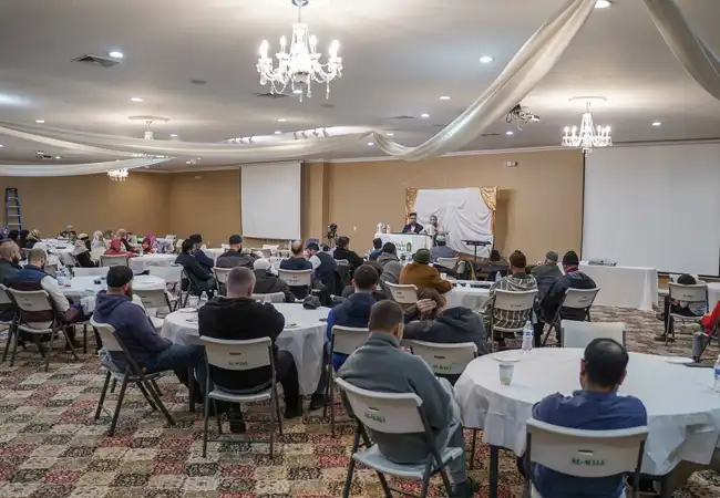 Mishkah Islamic University of North America