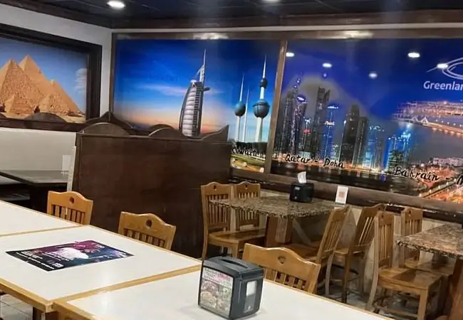 Green Land Restaurant