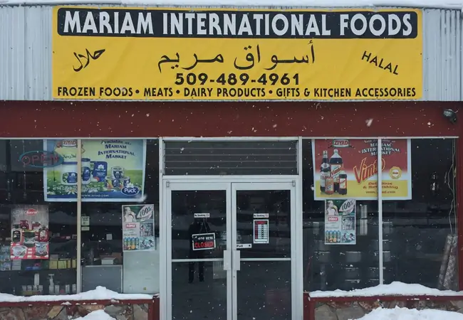 Mariam International Foods