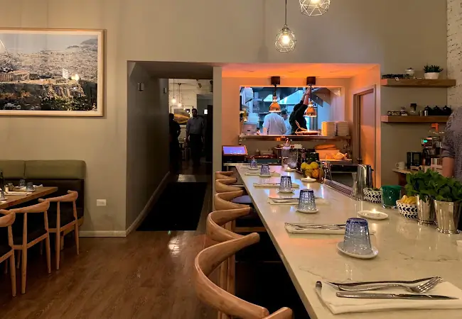 Avli Taverna