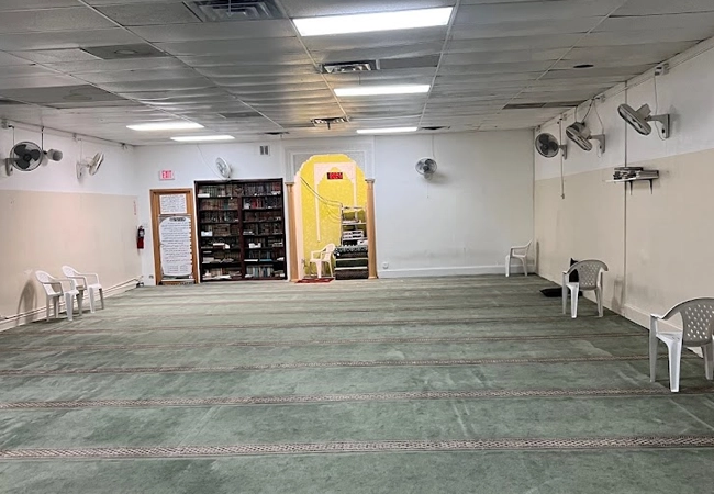 Masjid Dar Al-Hadeeth