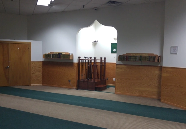 Masjid Al Farooq