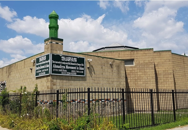 Al Sadiq Masjid