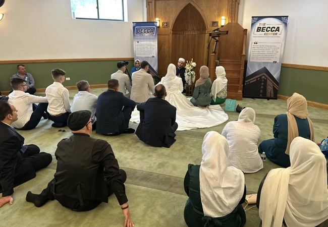 Bosnian Educational and Cultural Center of America