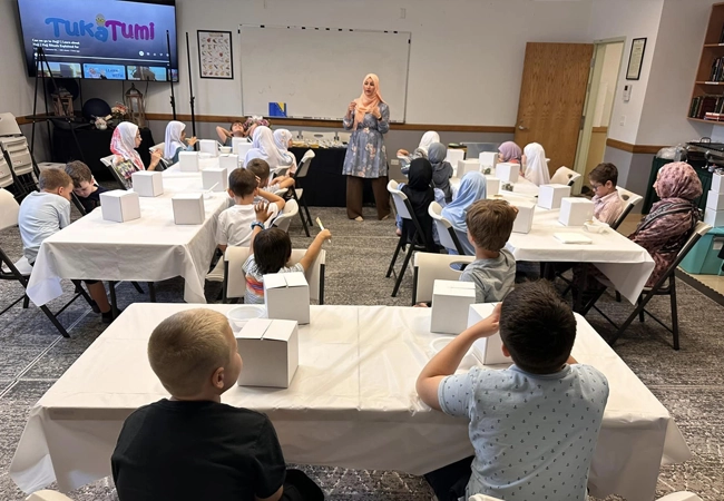 Bosnian Educational and Cultural Center of America