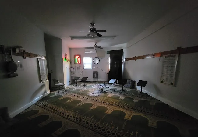 Islamic Mission of America/Dawood Mosque