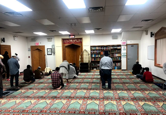 Jamaica Muslim Center