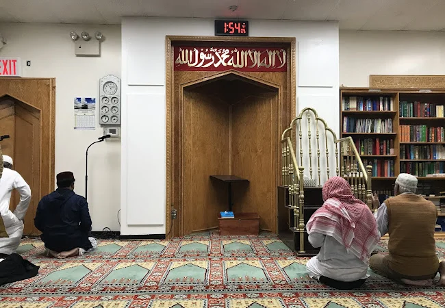 Jamaica Muslim Center