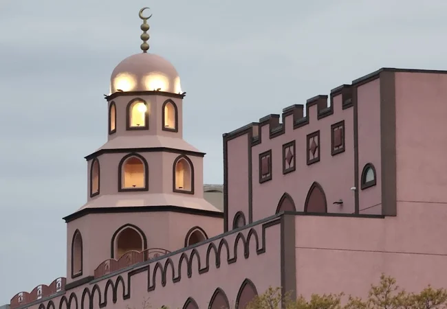 Al-Iman Mosque