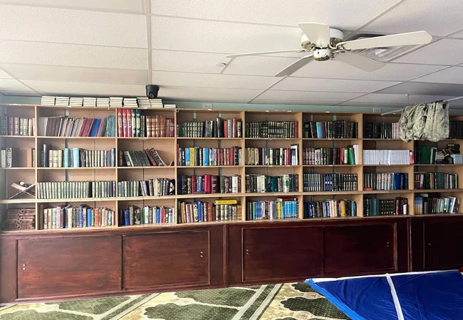 Jackson Heights Islamic Center