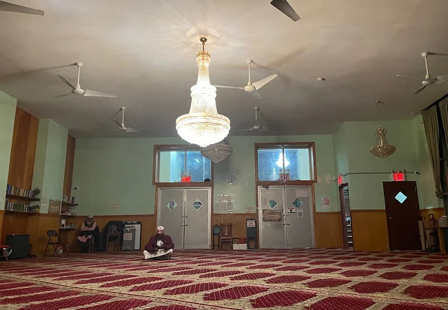 Baitush Sharf Jame Masjid & Islamic Center